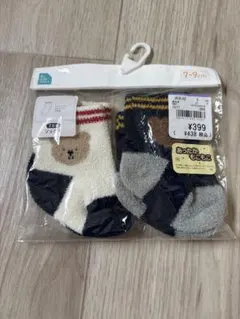 【新品・未使用】ベビー靴下 7-9cm 2足セット