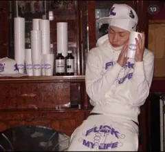 fuckmylife flexwitme 白セットアップ