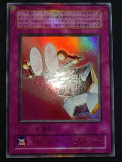 2025年最新】マジックアームシールド パラレルの人気アイテム