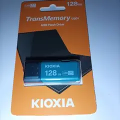 匿名配送／旧東芝・キオクシアＵＳＢメモリ高速１２８ＧＢＸ１青色