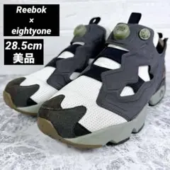 【美品】Reebok INSTAPUMP FURY 28.5cm FX1667