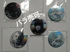 2026年最新】BEMANI バッジの人気アイテム - メルカリ