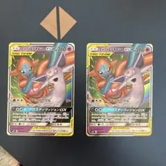 エーフィ＆デオキシスGX SMM スターターセットTAG TEAM GX 00…