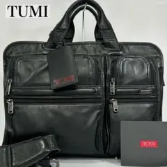 人気✨TUMI ビーコンヒル ブランチ ブリーフケース 2室 2WAY A4対応