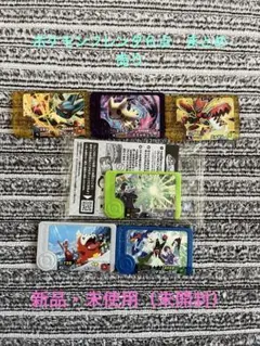 ポケモンフレンダ　ミミッキュ（スーパートレジャー）他５点　まとめ売り【即購入可】