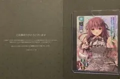 2026年最新】lycee 直筆の人気アイテム - メルカリ