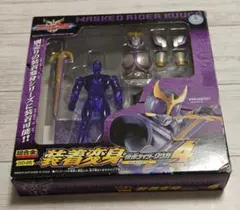 Item thumbnail for item 5fb3875c-cae7-4545-98aa-5faf445cf414