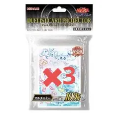 マルチャミー　ycsj プロテクター 100枚入り 3個セット