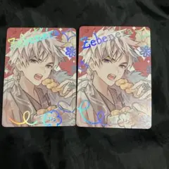 2025年最新】マツリカ 秋風の人気アイテム - メルカリ