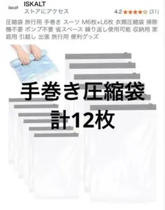 Item thumbnail for item e98d84ec-d386-4d79-92e4-c60fa69acfef