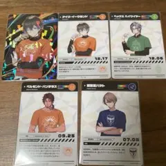 にじさんじ にじフェス2023コレクションカードFパック まとめ売り