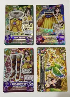 アイカツ キングレオコーデ 紫吹蘭 プレミアム