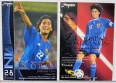 中澤佑二 2006 日本代表 トレーディングカード 2枚セット C - メルカリ