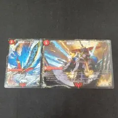 ☆メルカリ便☆爆熱剣バトライ刃爆熱DXバトライ武神　初期①