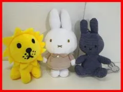 ミッフィー　ぬいぐるみ　ミッフィー　ライオン　３点セット　中古　Mイ-200