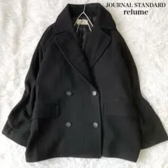 2025年最新】Journal Standard l'essage コクーンコートの人気アイテム