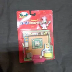 Item thumbnail for item cb55213a-cc56-4e2a-ba6c-2c3dd3deb759