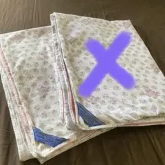 すう様専用