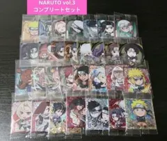 NARUTO シールウエハース vol.3 コンプリートセット