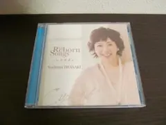 Item thumbnail for item 9790331f-1f6d-42ca-8267-27fcd59bc694