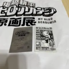 僕のヒーローアカデミア 原画展　入場者特典　爆豪勝己　タブロイド風ステッカー