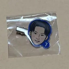 Vファーレン長崎 保田堅心 前髪クリップ ガチャ