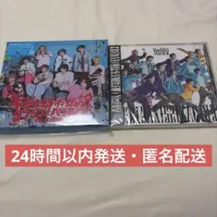 BUDDiiS キミは都市伝説 EBiDAN Yes!東京CD 2枚セット