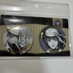 ツイステ AGF カミオジャパン 箔押し缶バッジセット ジェイド