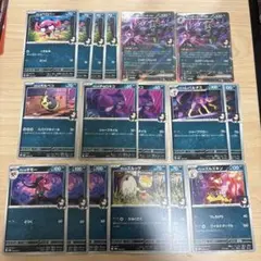 マリィのオーロンゲex デッキパーツ 進化ライン　その他