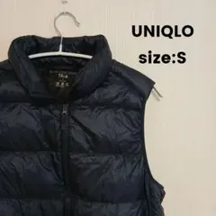 UNIQLO UNIQLO Ultra Light Down Vest S with storage bag