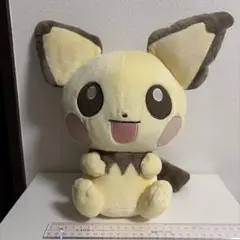 ピチュー　ぬいぐるみ　ポケモン