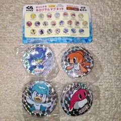 くら寿司　ポケモンコラボ