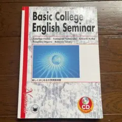 Item thumbnail for item 6b07914d-9322-44d9-863a-529b898796a2