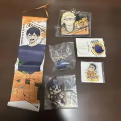 ハイキュー!! 烏野グッズ