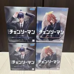 劇場版　チェンソーマン　レゼ篇　ハイプレミアムフィギュア　まとめ売り　4点セット