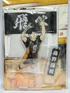 MAMA MIMI様 リクエスト 2点 まとめ商品