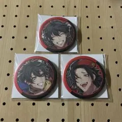 ヒプマイ　缶バッジ　イケブクロ