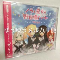 2026年最新】黒木未知の人気アイテム - メルカリ