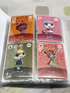 あつまれどうぶつの森　amiiboカード　被り無