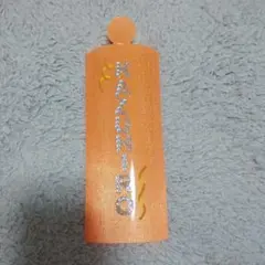 リアルピース かずぅ ペンライトシート