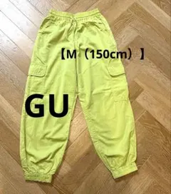 GU GIRLS GREENカーゴジョガーパンツJR+E （150cm）