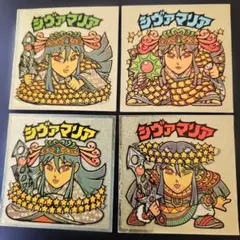 Item thumbnail for item b4c5c072-d971-4109-85ff-0a6cfd462745