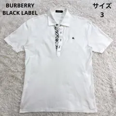 【BURBERRY】半袖鹿子ポロシャツ　白　SP BURBERRY】半袖鹿子ポロシャツ 白 SP - メルカリ