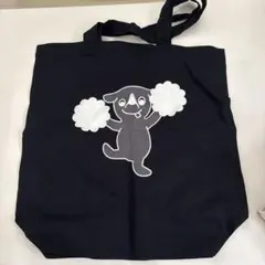 チーバくんトートバック