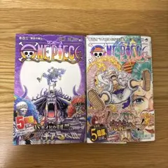 ONE PIECE 漫画103巻104巻