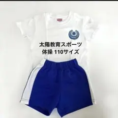 Item thumbnail for item f195387a-e54a-48be-9801-e2b8f285dc40