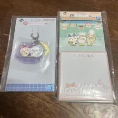 ちいかわ一番くじ銭湯 2点セット