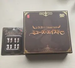 特典 RPG-02 シスター ミューズ・エイスドー＆オプションフットパーツセット SNAIL SHELL(蝸之殻) RPG-02 シスター ミューズ・エイスドー 1