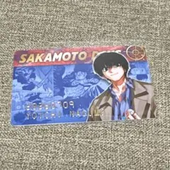 SAKAMOTO DAYS バースデー コレクションカード 2024 南雲 2枚 - メルカリ