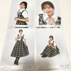 櫻坂46 中嶋優月 生写真 4種コンプ 封入 - メルカリ